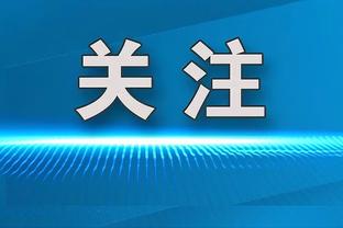 ?很差！威少全场9投1中只得2分5助 正负值-11